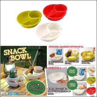 Khay ăn dặm chia 2 ngăn sâu lòng kèm khay để cốc cho bé Hàng Nhật Nội Địa