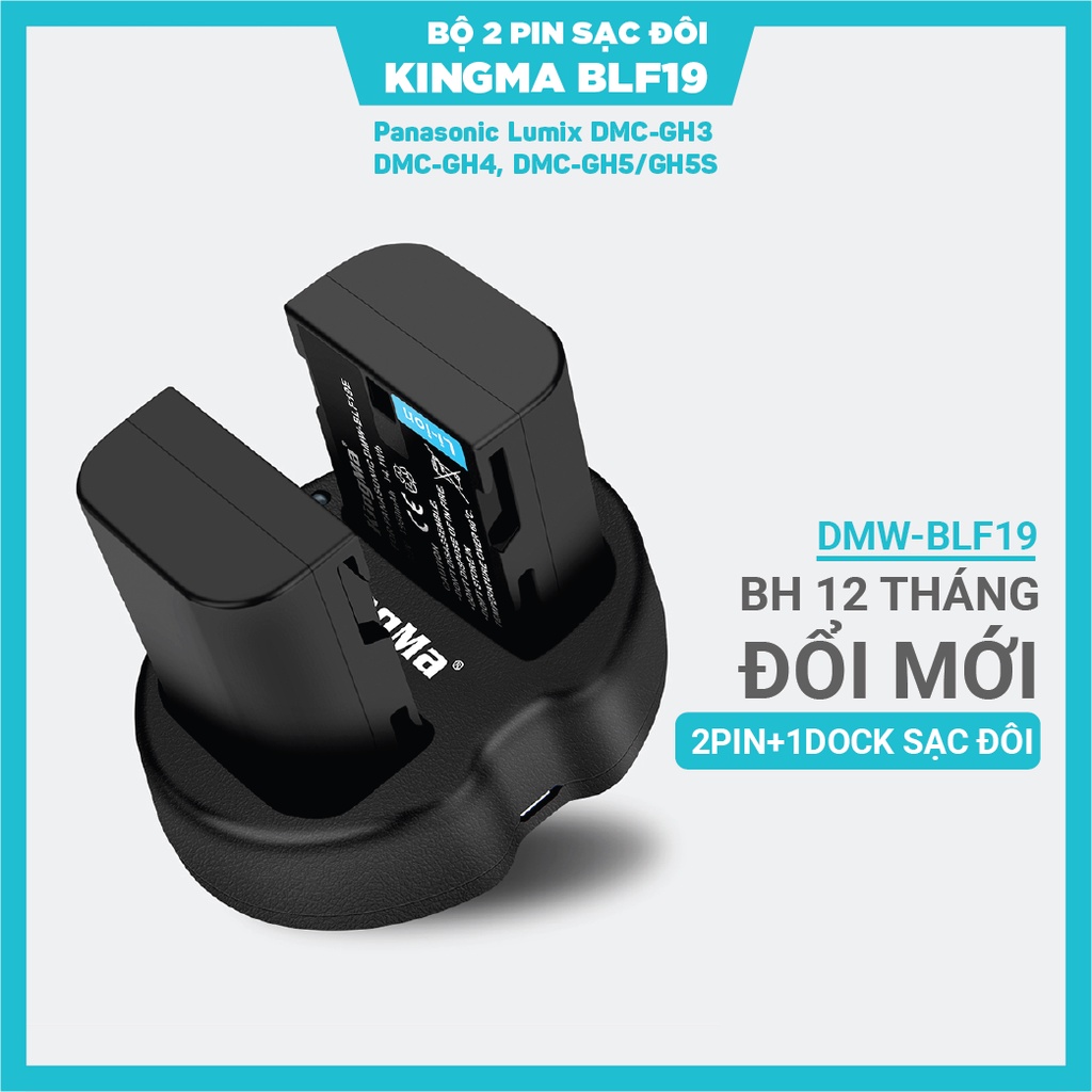 BỘ 2 PIN VÀ 1 ĐỐC SẠC ĐÔI KINGMA CHO PANASONIC DMW-BLF19/BLF19E BẢN MỚI (TẶNG KÈM HỘP CHỐNG ẨM)