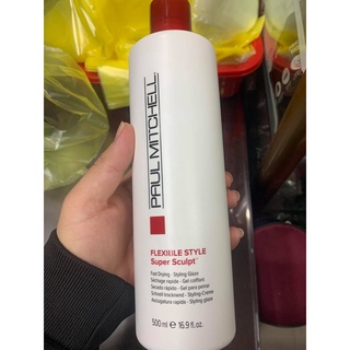 GEL TẠO KIỂU HƯƠNG TÁO XANH PAULMITCHELL SUPER SCULPT