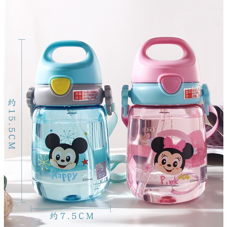 ♛Bình Nước Công Suất Cao Có Ống Hút Tiện Dụng Cho Bé Mẫu Giáo -Bình nước cho bé Bình nước trẻ em bình Người Nhện, Đội Trưởng Mỹ cho bé mang đi học