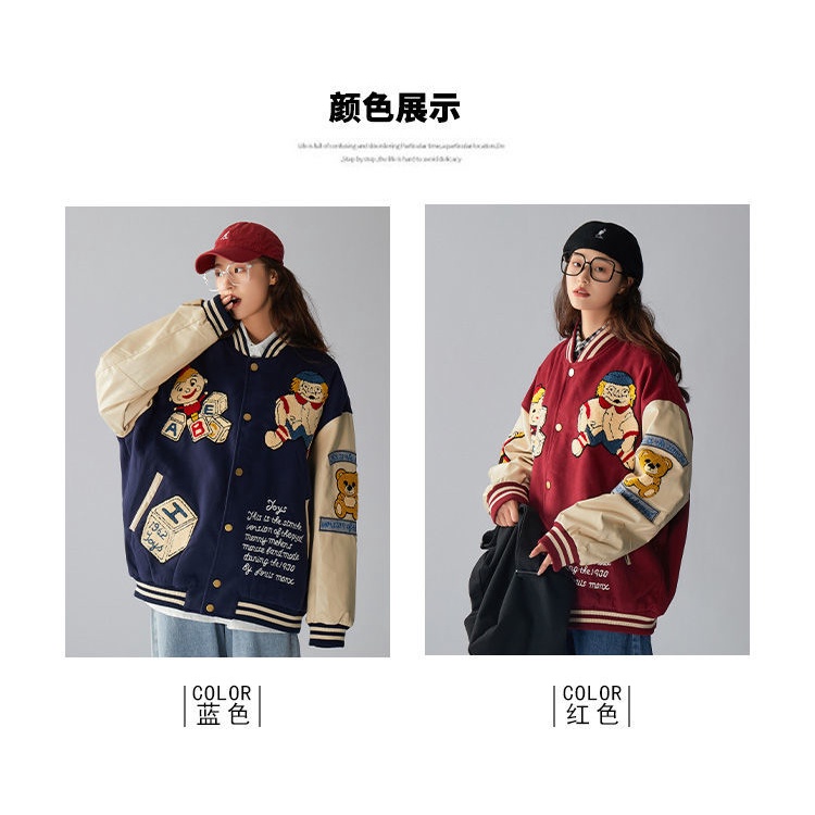 Áo khoác bóng chày dài tay thời trang xuân thu cho nữ