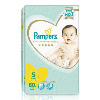 Tã dán Pampers Cao cấp NB70/ S64/ M52/ L42