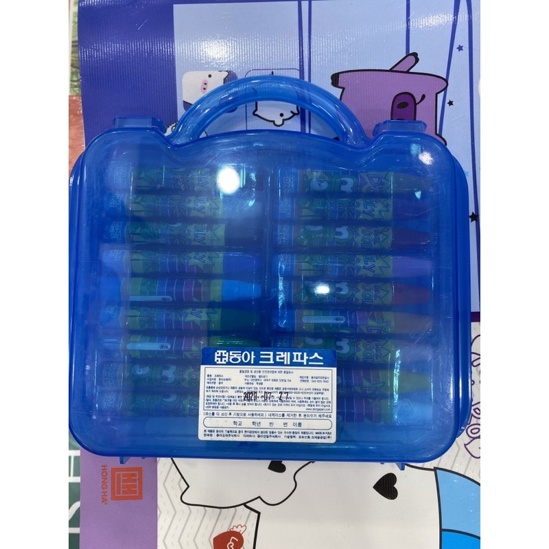Bút sáp dầu Hàn Quốc hộp nhựa 18 màu