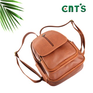 Balo Nữ CNT'S BL37