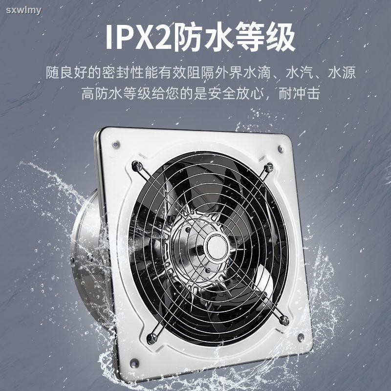 Quạt Thông Gió 20cm - 40cm Bằng Thép Không Gỉ Cho Nhà Bếp | BigBuy360 - bigbuy360.vn