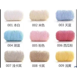 Len cotton rainbow