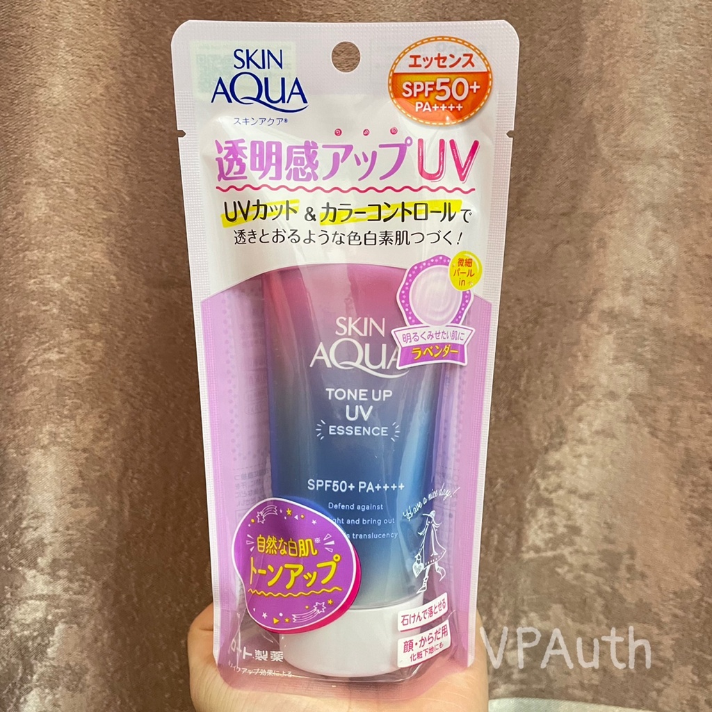 Kem chống nắng SKIN AQUA Tone Up