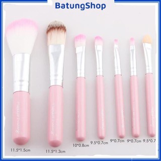 BỘ CỌ HELLO KITTY 7 MÓN