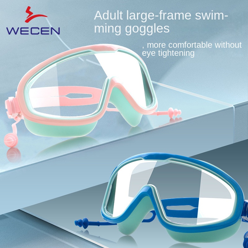 Kính Bơi Gọng Lớn Chống Thấm Nước Và Sương Mù Tiện Dụng Cho Người Lớn Và Trẻ Em