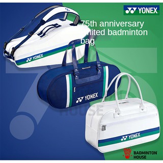 Túi xách cầu lông Yonex BA31AEEX