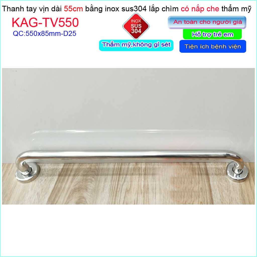 Thanh tay vịn nhà tắm Inox 304 KAG-TV550, tay vịn toilet người già- trẻ em 55cm SUS304 chắc chắn siêu bền