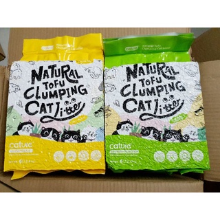 Cát hữu cơ đậu phụ/cát đậu nành Cature 6lit-2kg4- Nature Tofu cat litter