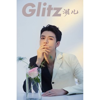 Tạp chí thời trang Glitz - Cung Tuấn