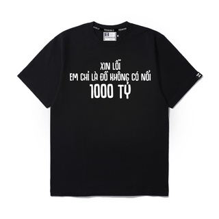 /áo thun teeworld không có nổi 1000 tỷ t-shirt version 1 trắng đen nam nữ form rộng unisex！