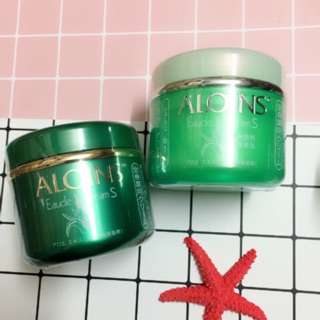 Kem dưỡng da Aloins