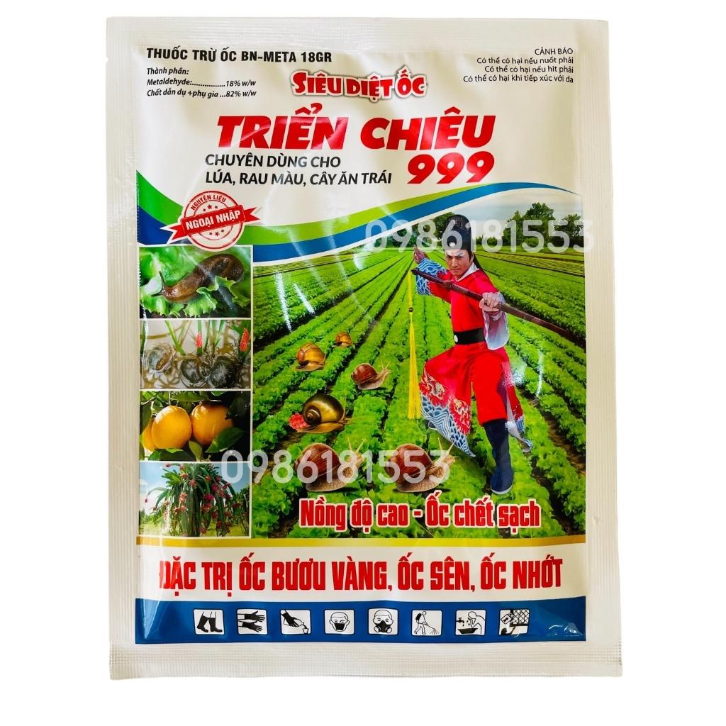 Combo 10 Gói Thuốc Diệt Ốc Hoạt Chất Cao 18GR Nhập Khẩu MALAYSIA Quy Cách 100G, Bả Ốc Dạng Viên Nhỏ Tiết Kiệm Hiệu Qủa
