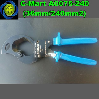 KỀM CẮT CÁP C-MART A0075-240
