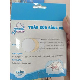 [BANBUONBANLE]Miếng lót thấm sữa bằng vải good mama (hộp 8miếng)