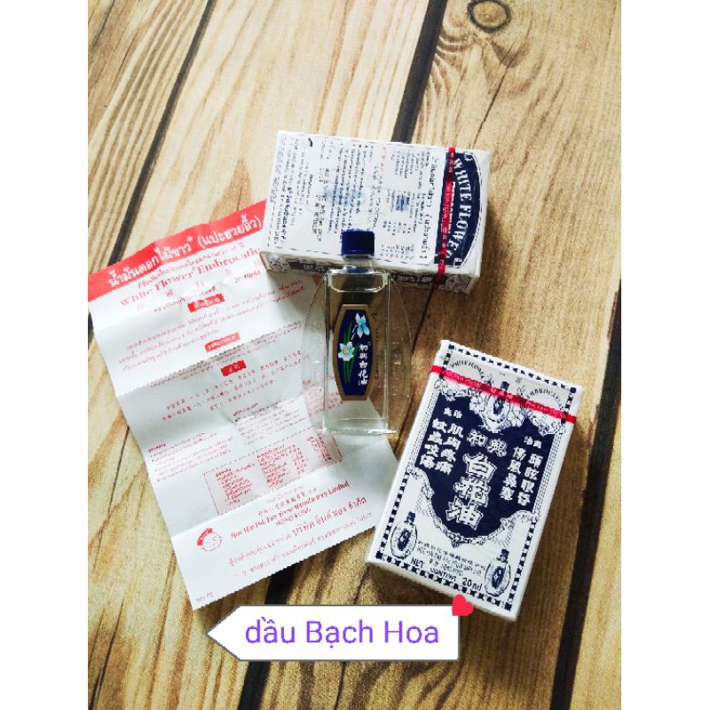 dầu gió trắng HOE HIN (bạch hoa)  Hong Kong 20ml,  giá 185k/chai