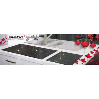 Bếp từ steba ik 300