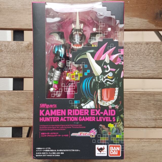 Đồ chơi siêu nhân SHF Ex aid level 5