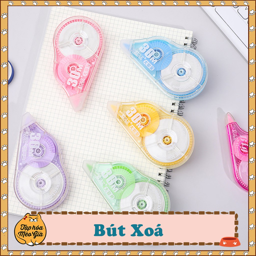🌺Bút xóa kéo cỡ lớn 150m tiện dụng cho văn phòng🌺