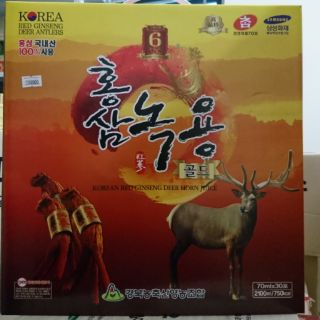 Hồng sâm nhung hươu