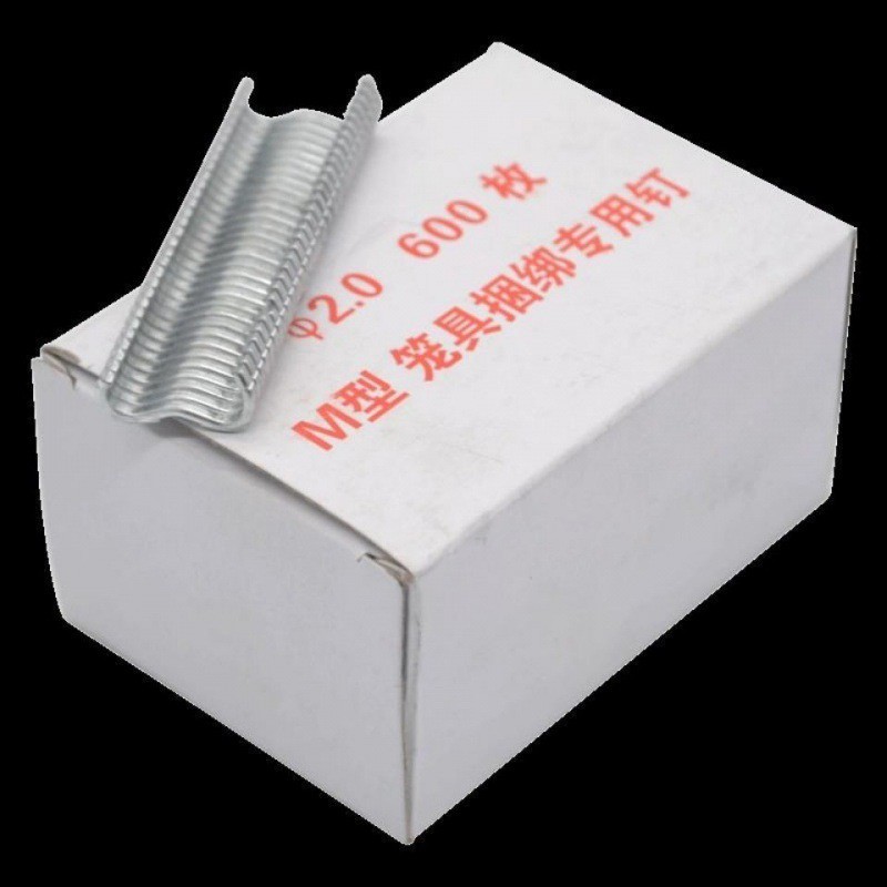 Ghim lồng chim - gà - thỏ