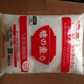 AJINOMOTO- Mì chính Nhật(1kg)