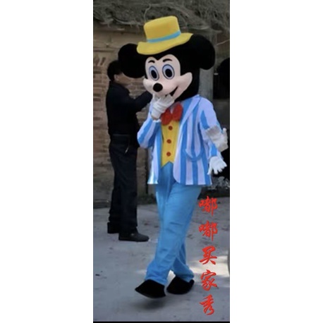 MASCOT HOÁ TRANG CHUỘT MICKEY VÀ MIMIE