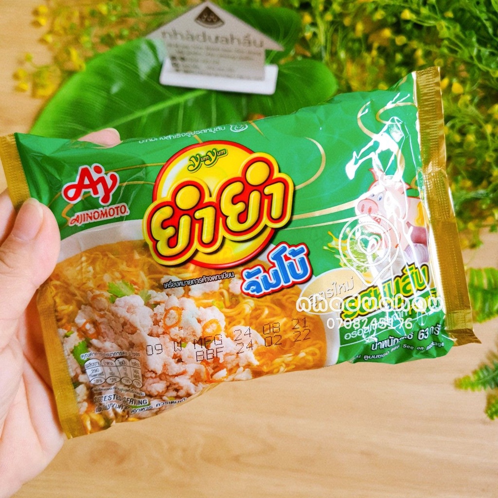 Lẻ 1 gói mì vị lẩu thái/ hải sản MAMA Thái Lan gói 55gam | BigBuy360 - bigbuy360.vn