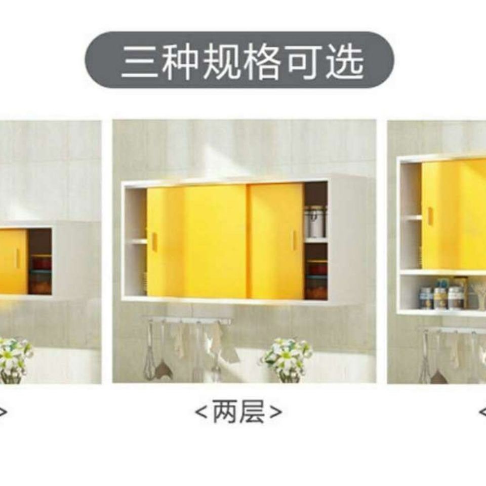 Tủ bếp âm tường, kho phòng khách, gia đình, kệ treo ban công có thể tùy chỉnh | BigBuy360 - bigbuy360.vn