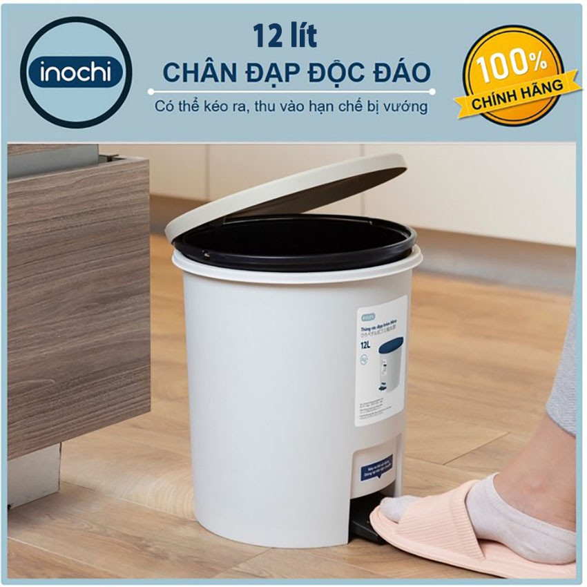 Thùng rác nhựa cao cấp đạp chân nắp đậy tròn Inochi Hiro 12 Lít hàng xuất Nhật Bản (màu nắp giao ngầu nhiên)