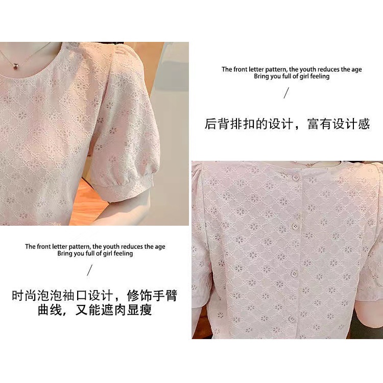 Áo Kiểu Tay Phồng Cổ Tròn Thời Trang Mùa Hè Cho Nữ