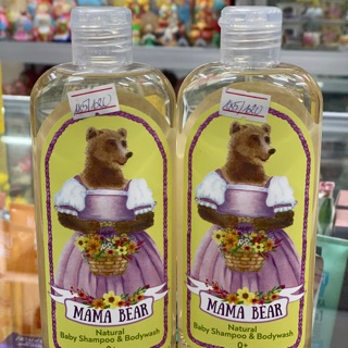 Sữa tắm Mama bear cho bé 0+
