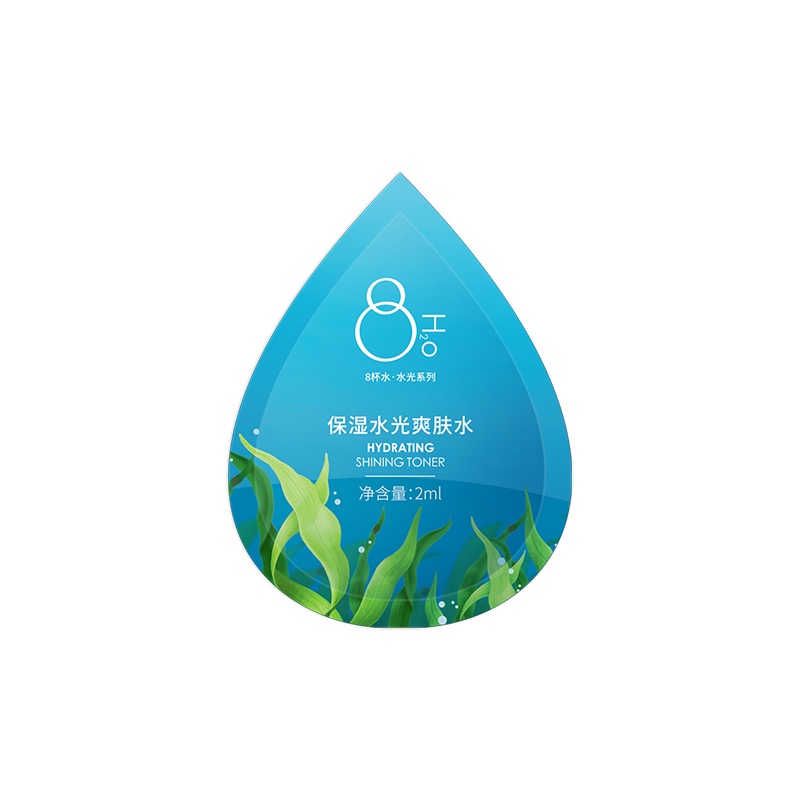 Set 4 mỹ phẩm dưỡng da Fenyi cấp ẩm giảm mụn 2ml