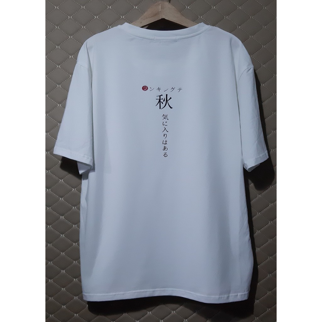 Áo thun Stee Japan Words II Unisex