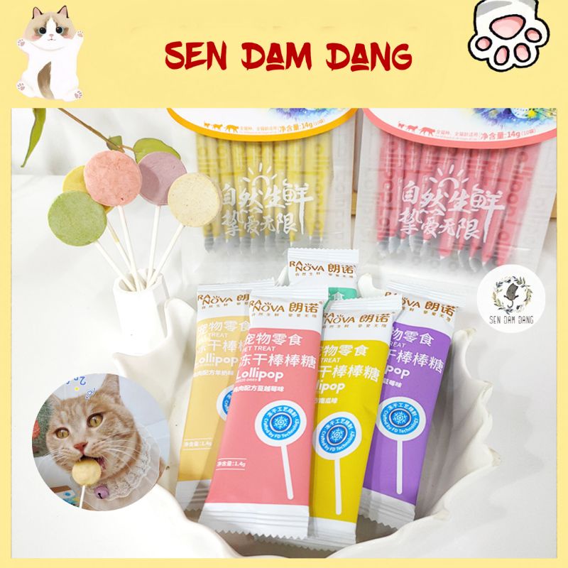Bánh Thưởng Que Sấy Lollipop Cho Cún Mèo - 1.4g