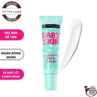 Kem Lót Làm Mịn Da, Che Khuyết Điểm, Se Khít Lỗ Chân Lông Maybelline Baby Skin Pore Eraser 22ml