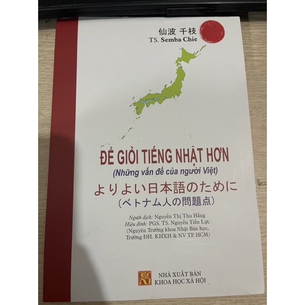 Sách tiếng Nhật - Để Giỏi Tiếng Nhật Hơn