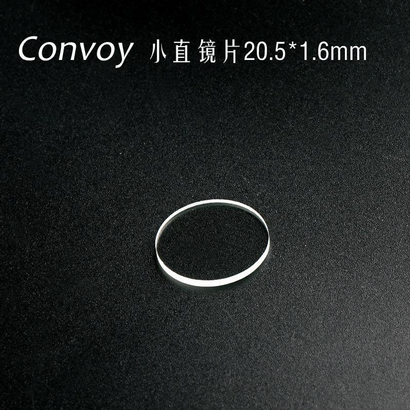 Ống Kính Gắn Đèn Pin Cho Convoy S2 / S2 + / S3 / S6 / S8 20.5mm x 1.6mm