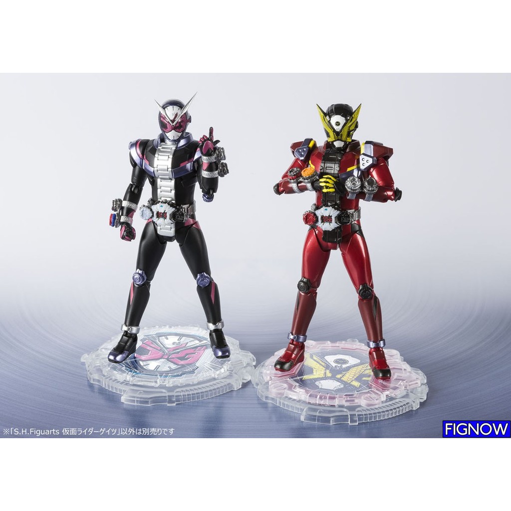 [NEW] Mô hình đồ chơi chính hãng Bandai SHF Kamen Rider Geiz New 100% - Kamen Rider ZiO