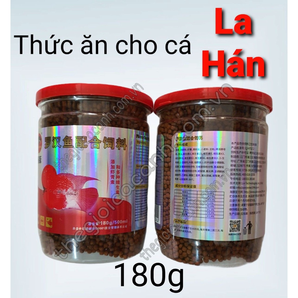 Thức ăn cá la hán Porpoise lên đầu và màu 180g