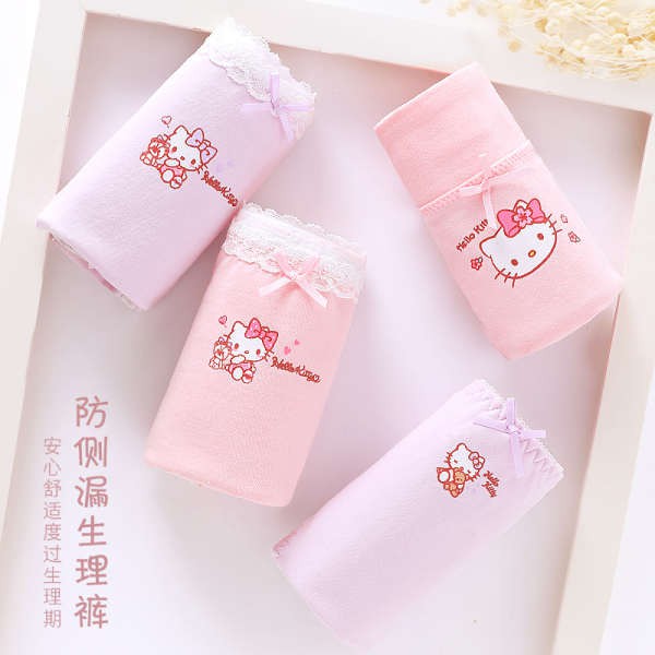 Quần Lót Cotton Hình Tam Giác Bản Rộng Họa Tiết Hello Kitty Dễ Thương Cho Bé Gái