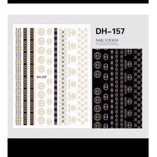 Sticker dán móng nail, Sticker thương hiệu