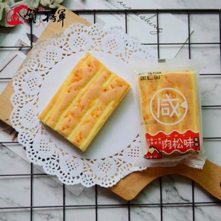 1KG BÁNH RUỐC KEM BƠ XO