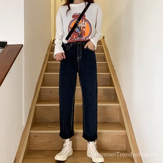 Comfortable Solid Color High Waist Jeans