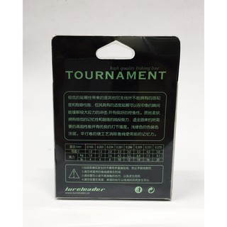 Cước câu cá Dam Tournament 200m các cỡ