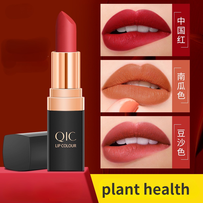 Son Lì Dưỡng Ẩm Không Dễ Phai Chống Dính Cốc Màu Sắc Cam/ Bí Ngô