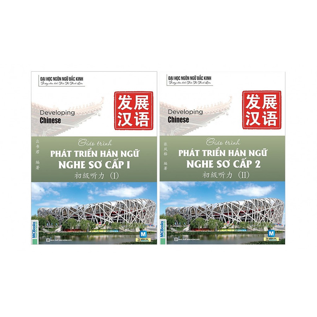 Sách Combo Giáo trình Phát triển Hán ngữ Nghe Sơ cấp 1 + Sơ Cấp 2